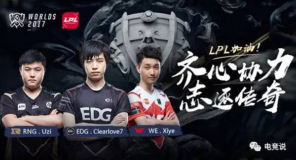 其来的变化 其来的变化