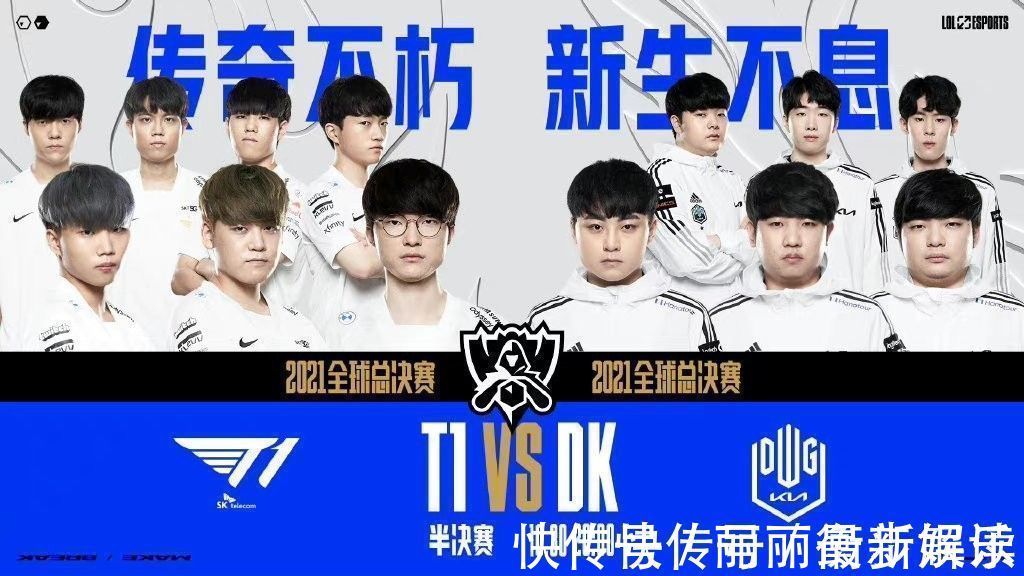 显示出联赛 显示出联赛