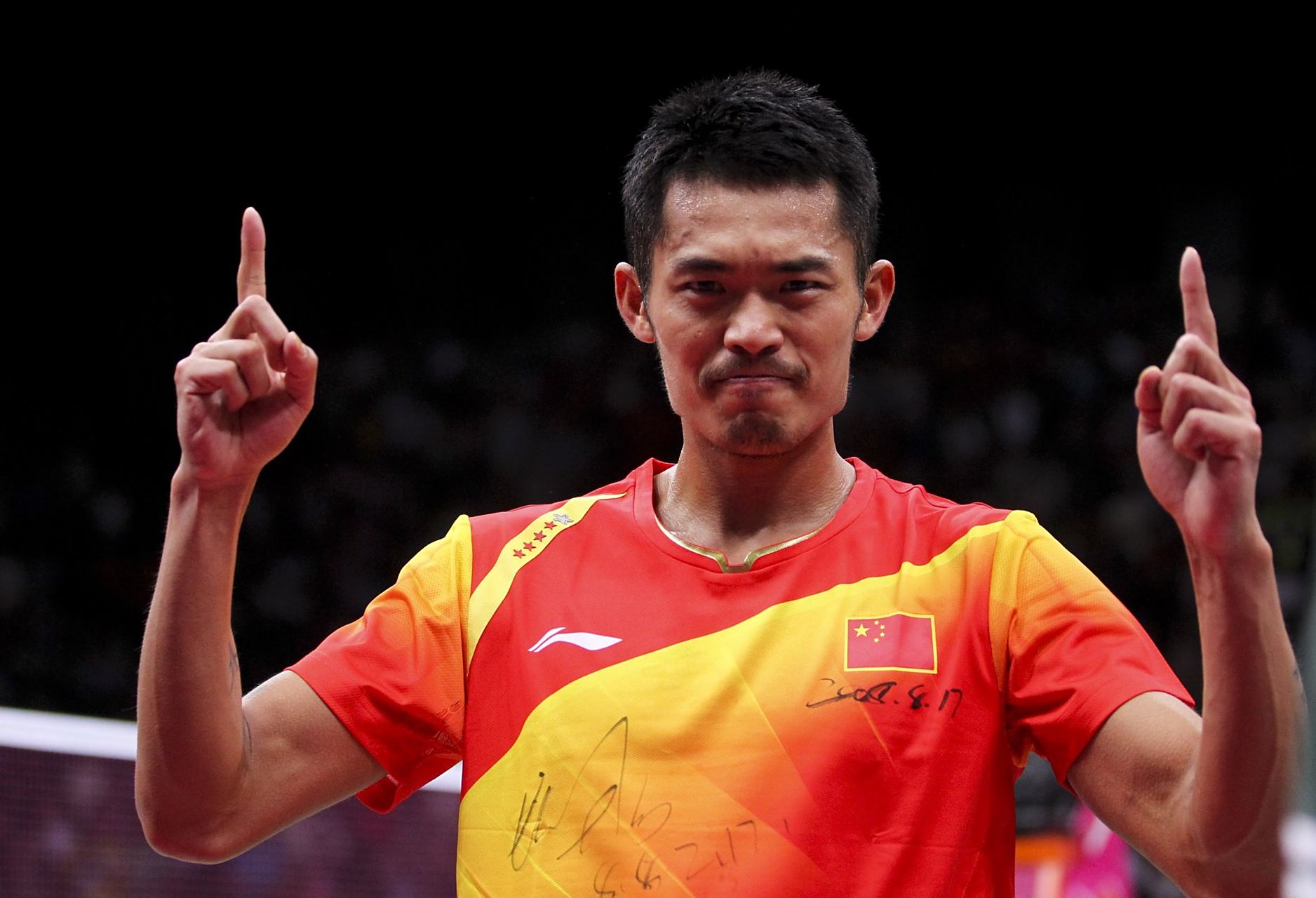 他意外地没 他意外地没