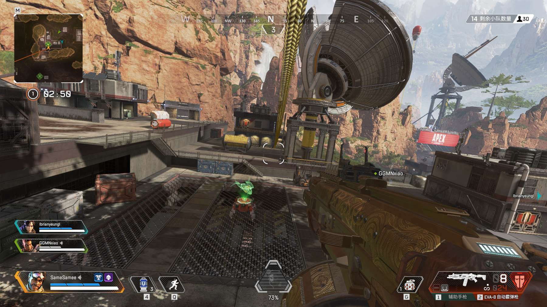 常规赛12月17日：北京北汽VS辽宁本钢 付豪集锦