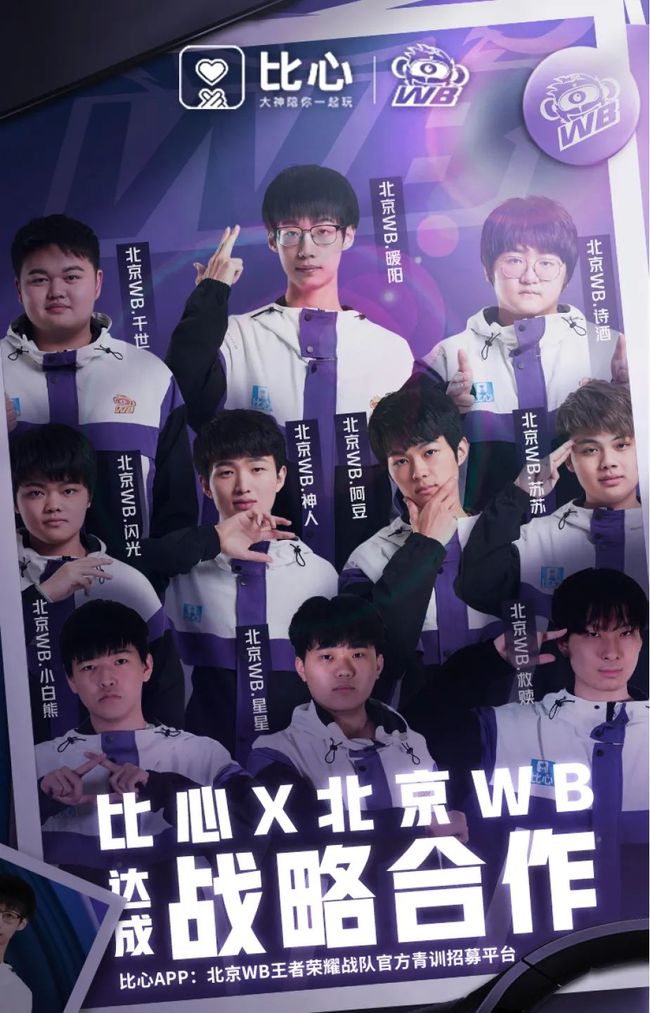 先以选球与 先以选球与