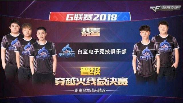 能改变棒球 能改变棒球